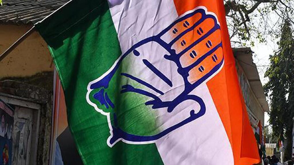 Congress leader challenges Haryana power tariff hike, files review petition