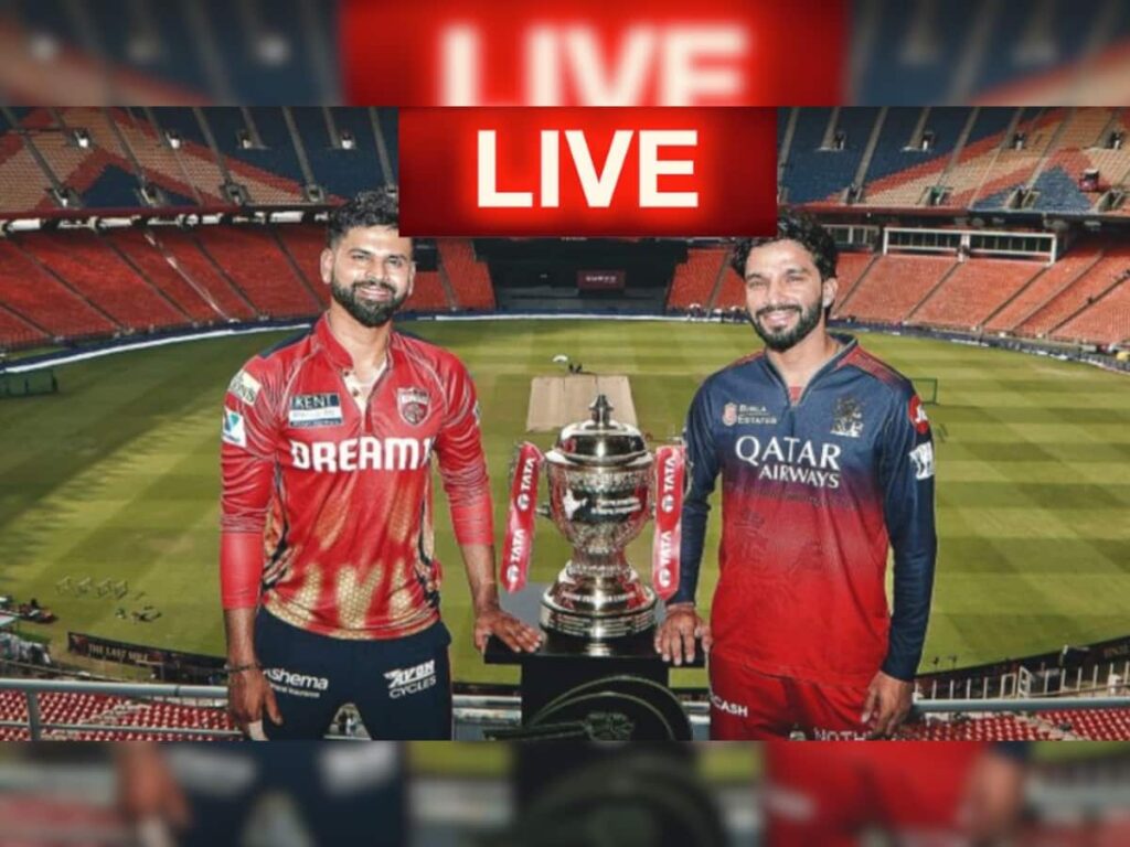 How To Watch Royal Challengers Bengaluru vs Punjab Kings, Final IPL 2025 Online, TV, Mobile – Date, Time, Free App, Telecast Details