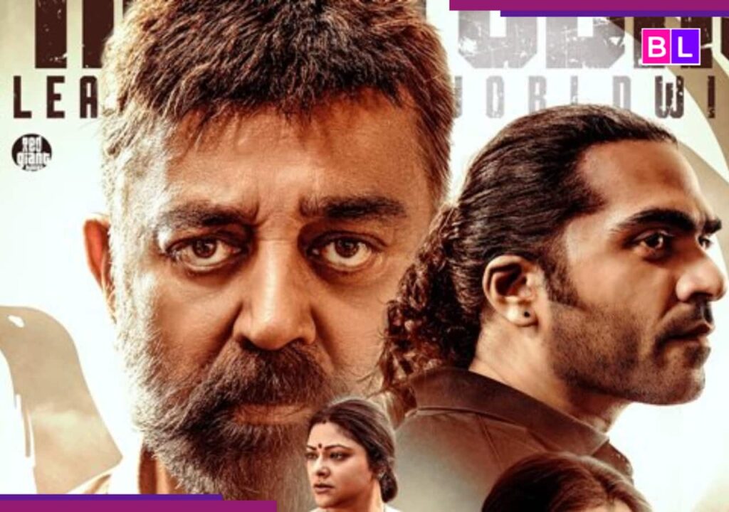 Kamal Haasan and Silambarasan starrer earns THIS amount; total collection stands at...