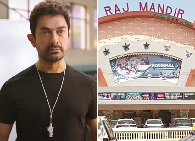Cinemas praise Aamir Khan for releasing Sitaare Zameen Par only in cinemas but upset with release strategy; 700-800 single screens not provided the film despite commitment; no show in ICONIC Raj Mandir Jaipur raises eyebrows