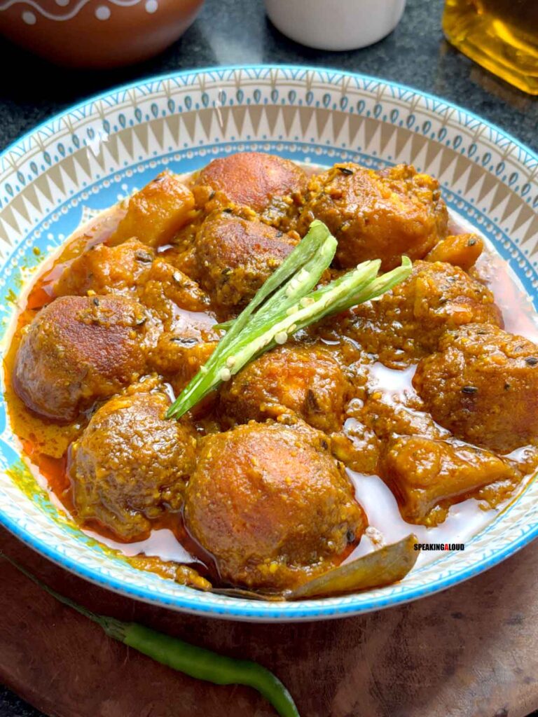 Chanar Dalna | ছানার ডালনা রেসিপি