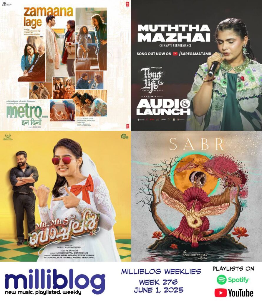Milliblog Weeklies, Week 276 – June 1, 2025 – Milliblog!
