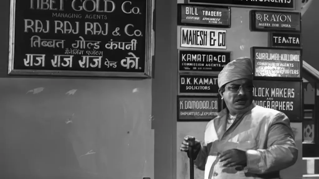 Raj Kapoor’s “Shree 420” as a Blueprint of Post-War Bombay’s Capitalist Dream