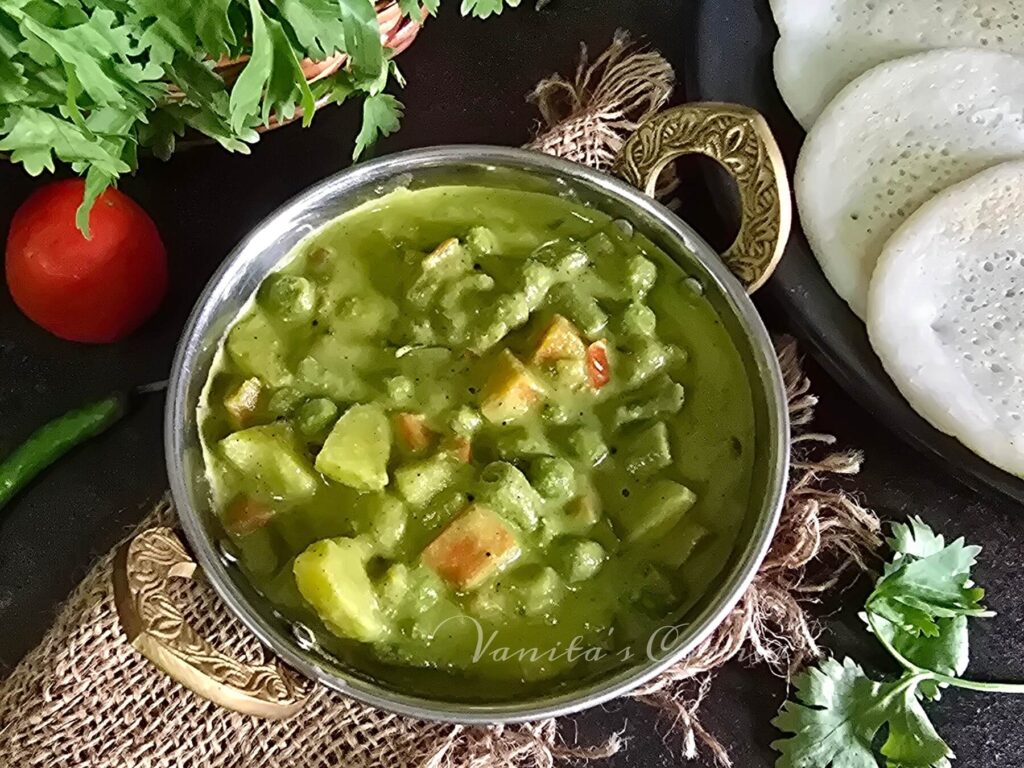 Veg Saagu