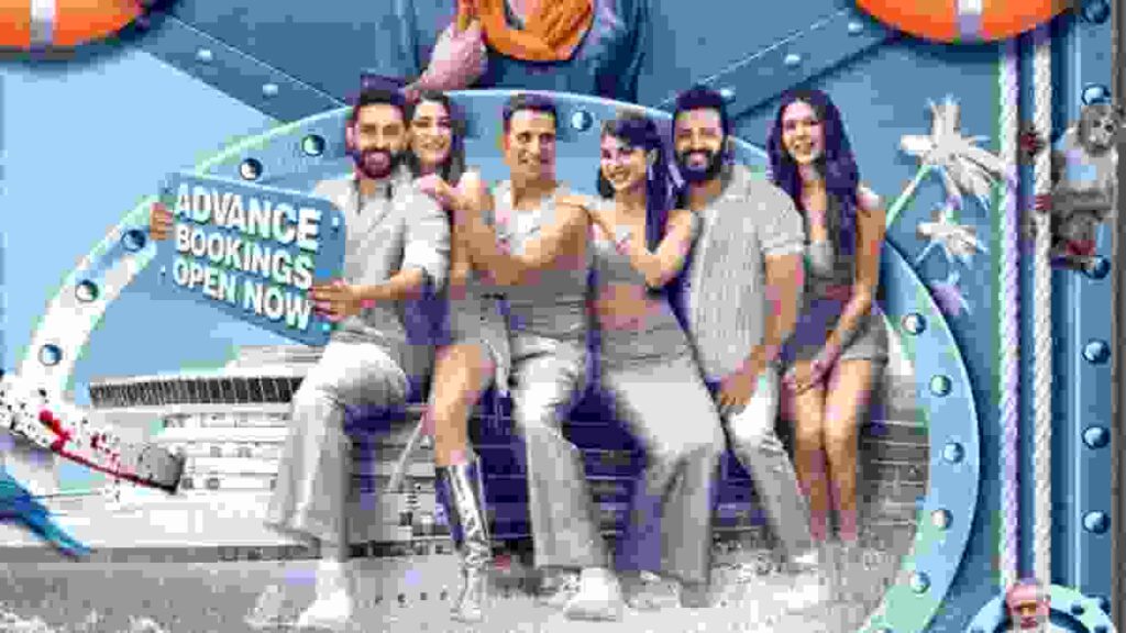 housefull-advance-booking