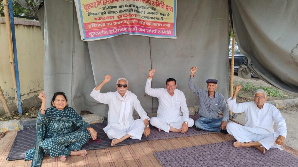 879 days on, senior citizens keep the fight alive for now-shut Doordarshan Kendra in Hisar