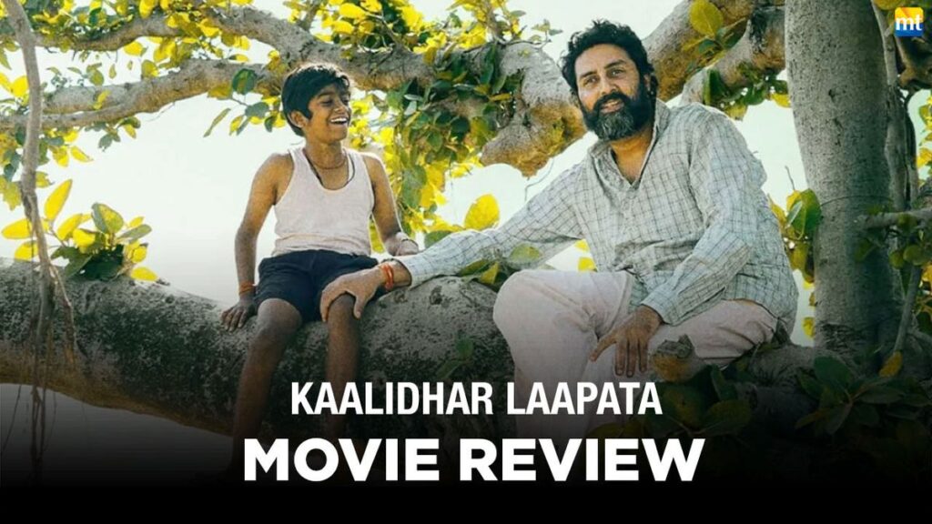 A Beautiful Remake That Dares to Be Different — And Succeeds