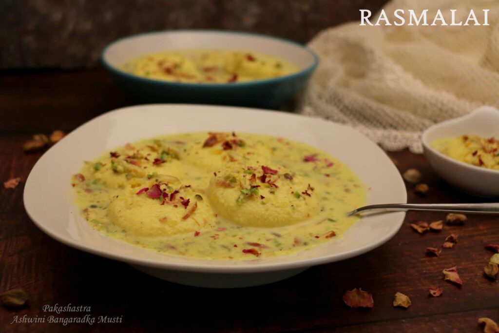 Rasmalai – Pakashastra
